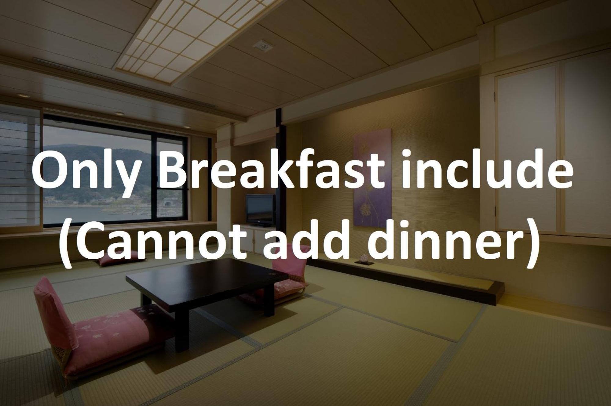 Fujikawaguchiko Onsen Konanso Hotel Szoba fotó