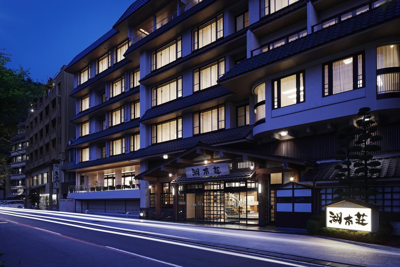 Fujikawaguchiko Onsen Konanso Hotel Kültér fotó